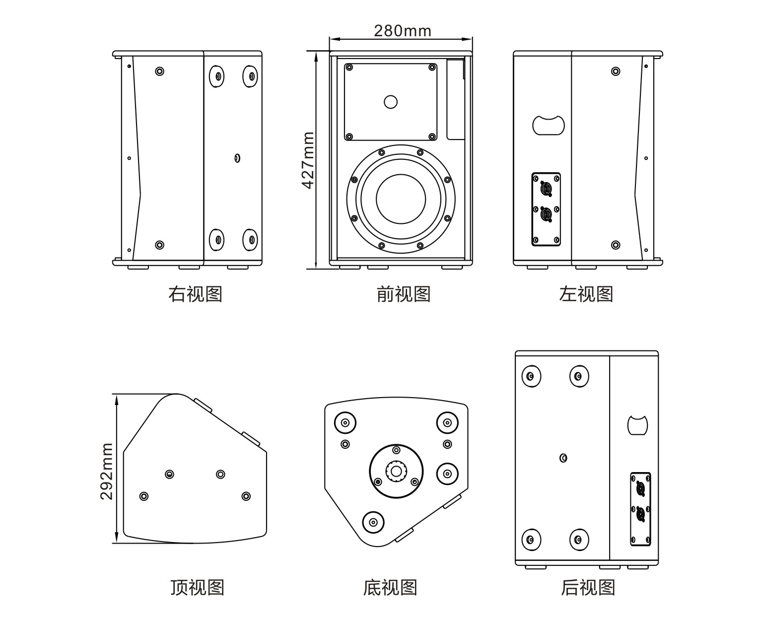 TX8單8寸二分頻全頻音箱 TX8單8寸二分頻全頻音箱