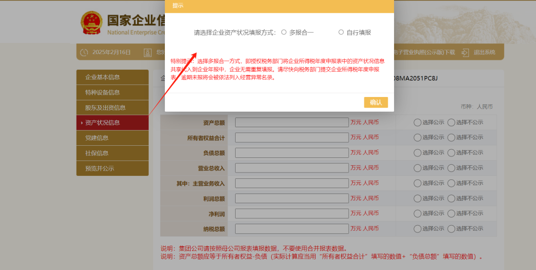圖片12.png