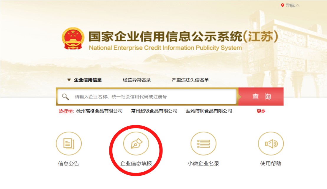 圖片1.png