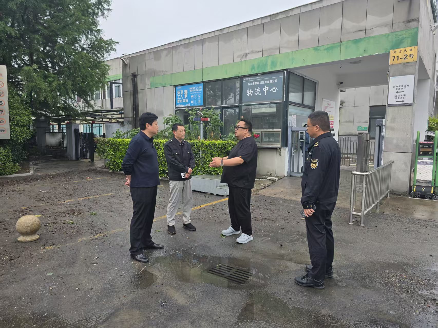 圖3.jpg