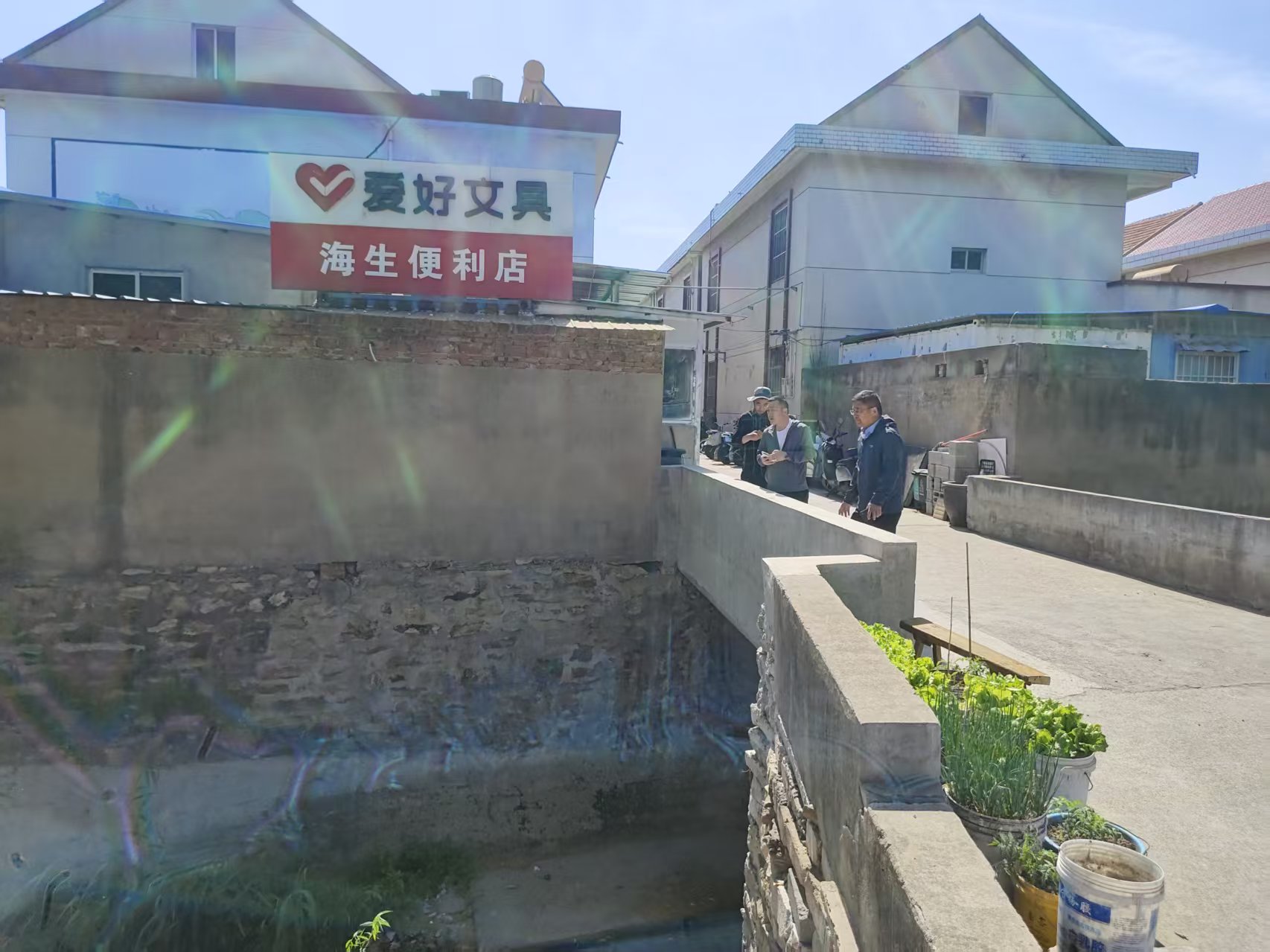 9.水環境.jpg