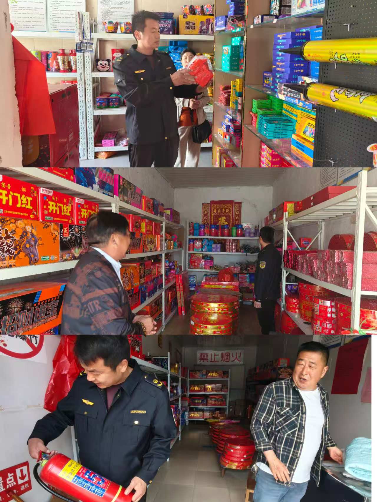 督促營業煙花爆竹店落實五嚴禁三務必.jpg