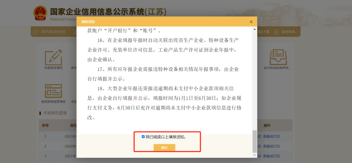 圖片6.png