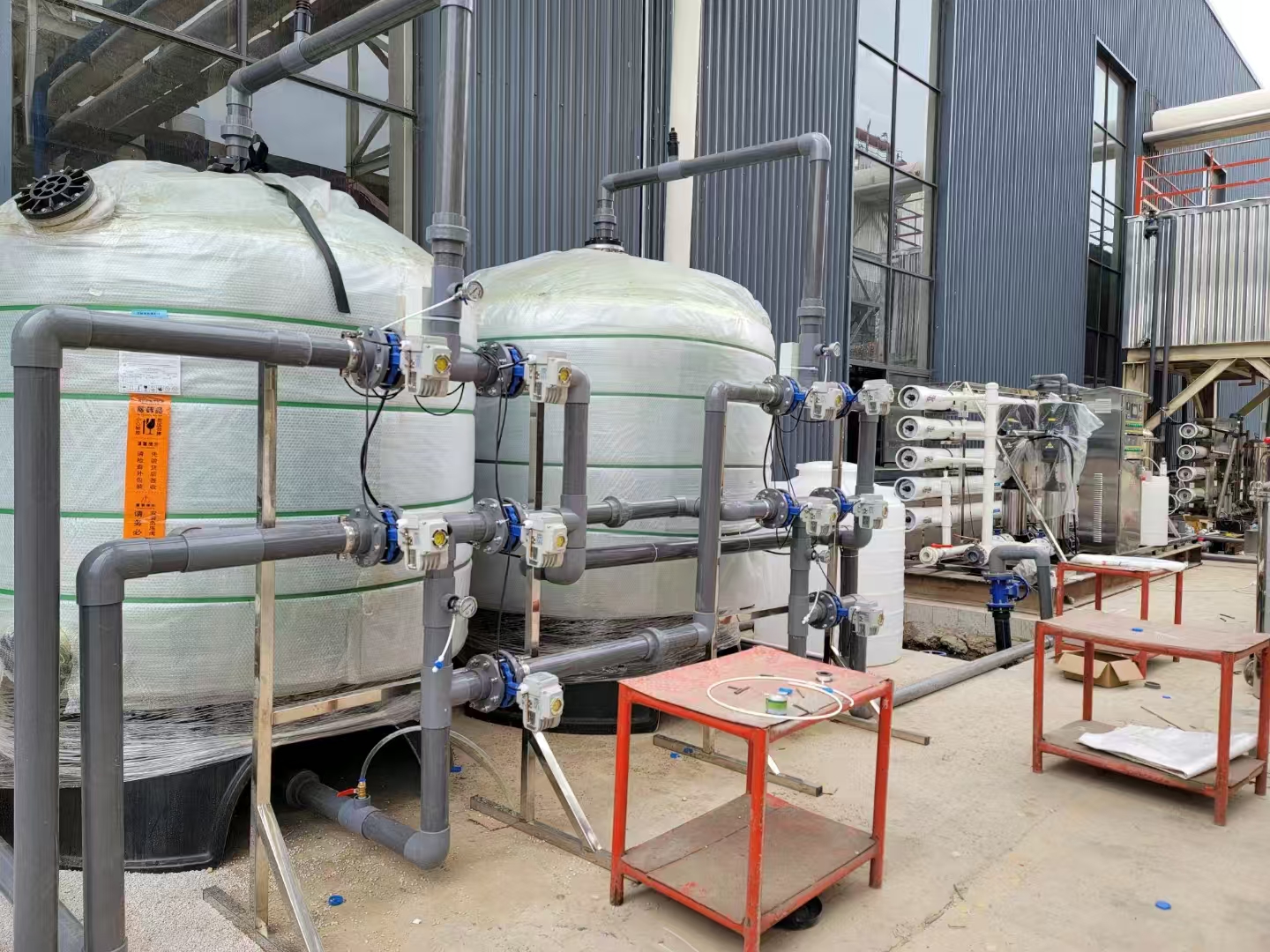 刨花板車間鍋爐水處理